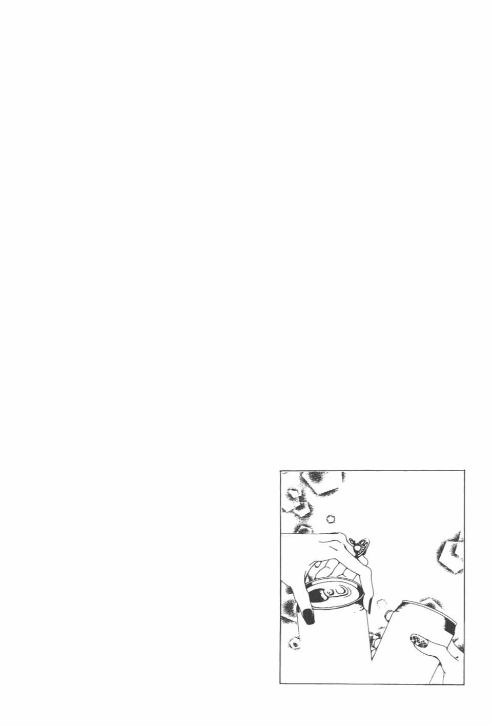 《NANA》漫画最新章节第21卷免费下拉式在线观看章节第【176】张图片