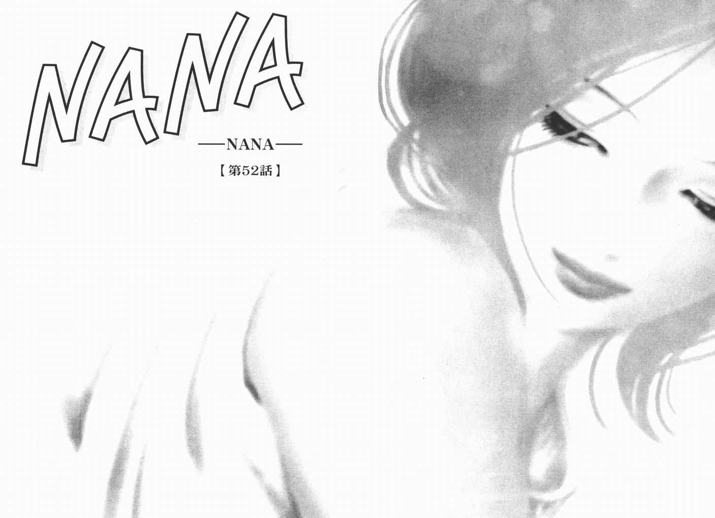 《NANA》漫画最新章节第14卷免费下拉式在线观看章节第【50】张图片