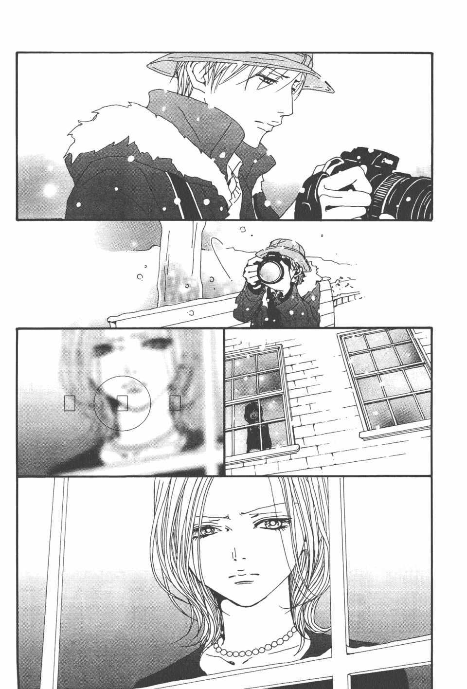 《NANA》漫画最新章节第21卷免费下拉式在线观看章节第【131】张图片