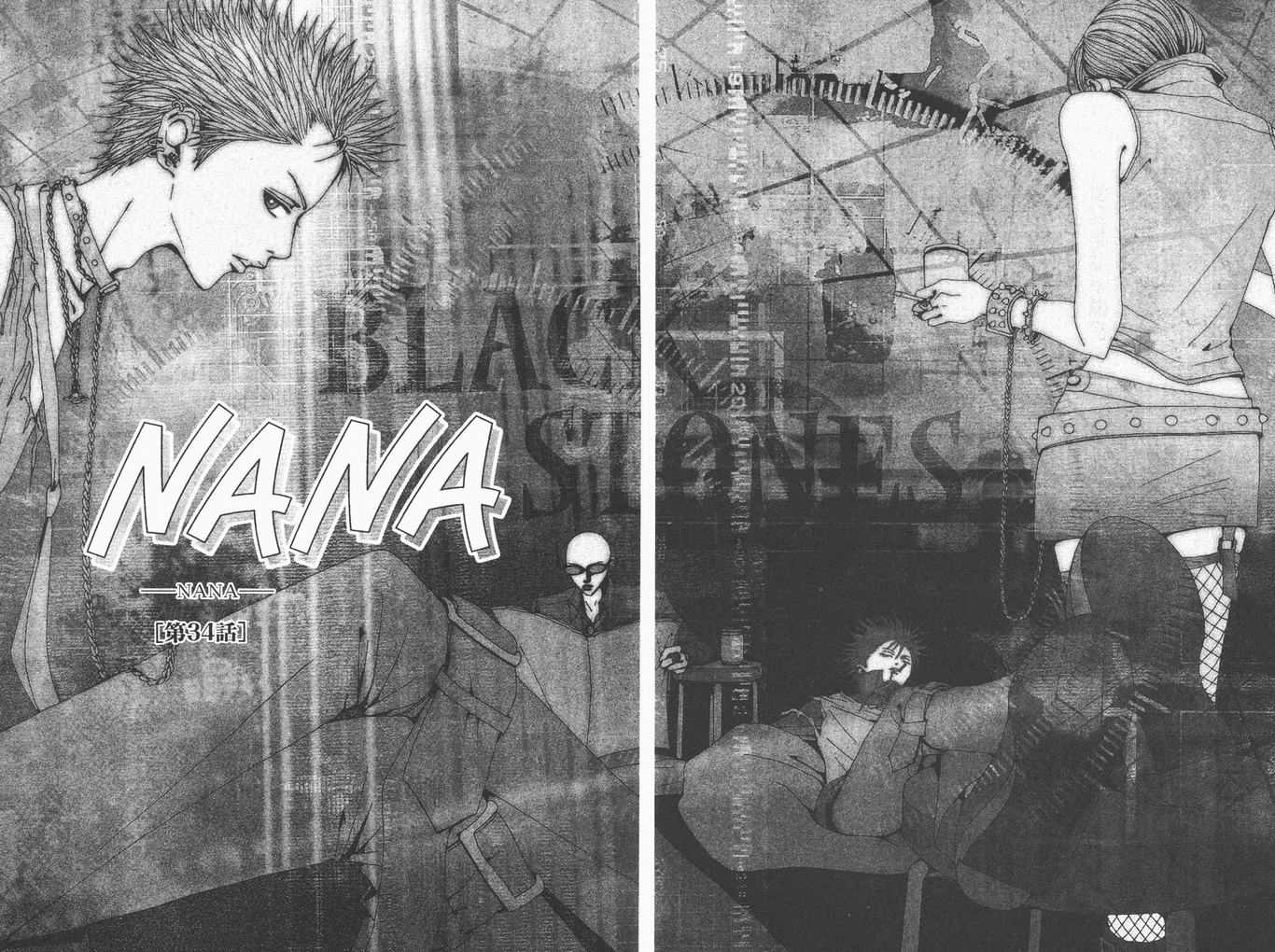 《NANA》漫画最新章节第10卷免费下拉式在线观看章节第【27】张图片