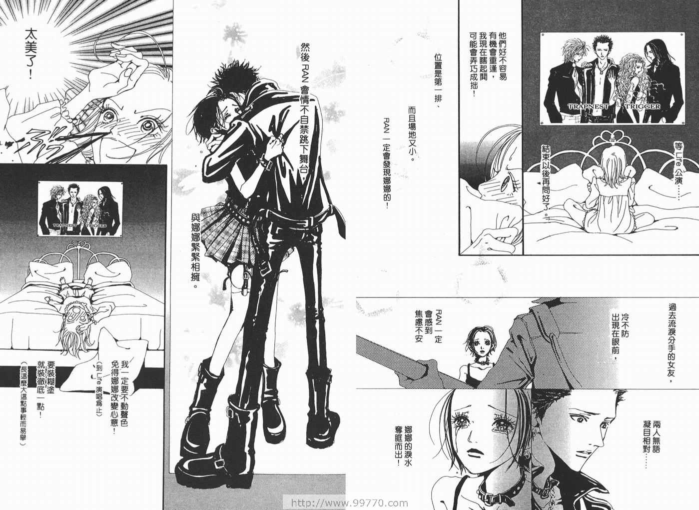 《NANA》漫画最新章节第4卷免费下拉式在线观看章节第【69】张图片