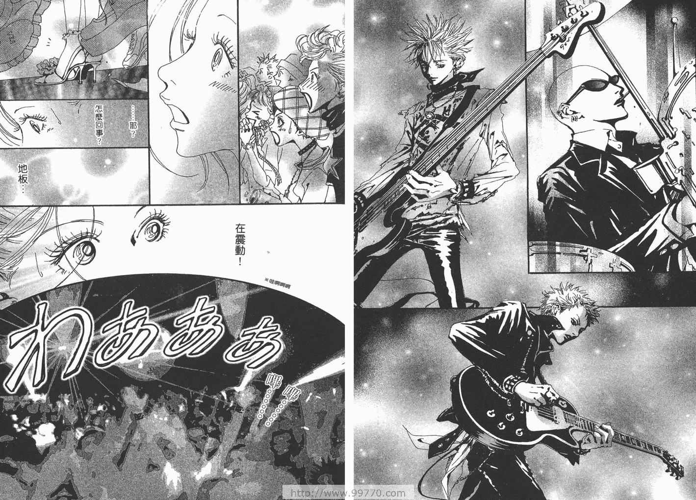 《NANA》漫画最新章节第4卷免费下拉式在线观看章节第【38】张图片