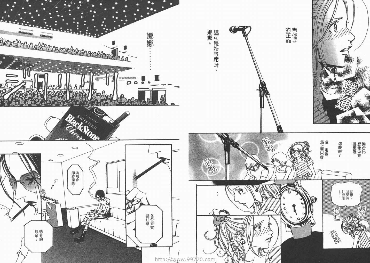 《NANA》漫画最新章节第4卷免费下拉式在线观看章节第【86】张图片