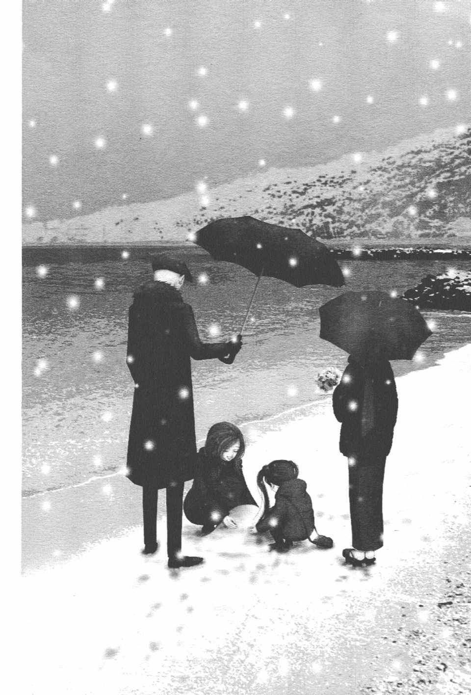 《NANA》漫画最新章节第21卷免费下拉式在线观看章节第【85】张图片