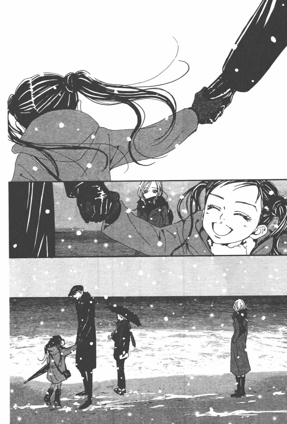 《NANA》漫画最新章节第21卷免费下拉式在线观看章节第【172】张图片