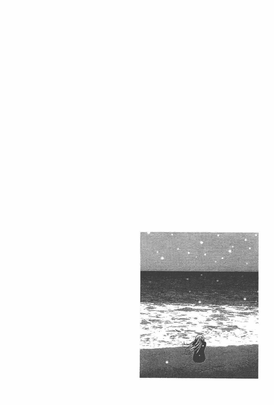 《NANA》漫画最新章节第21卷免费下拉式在线观看章节第【126】张图片