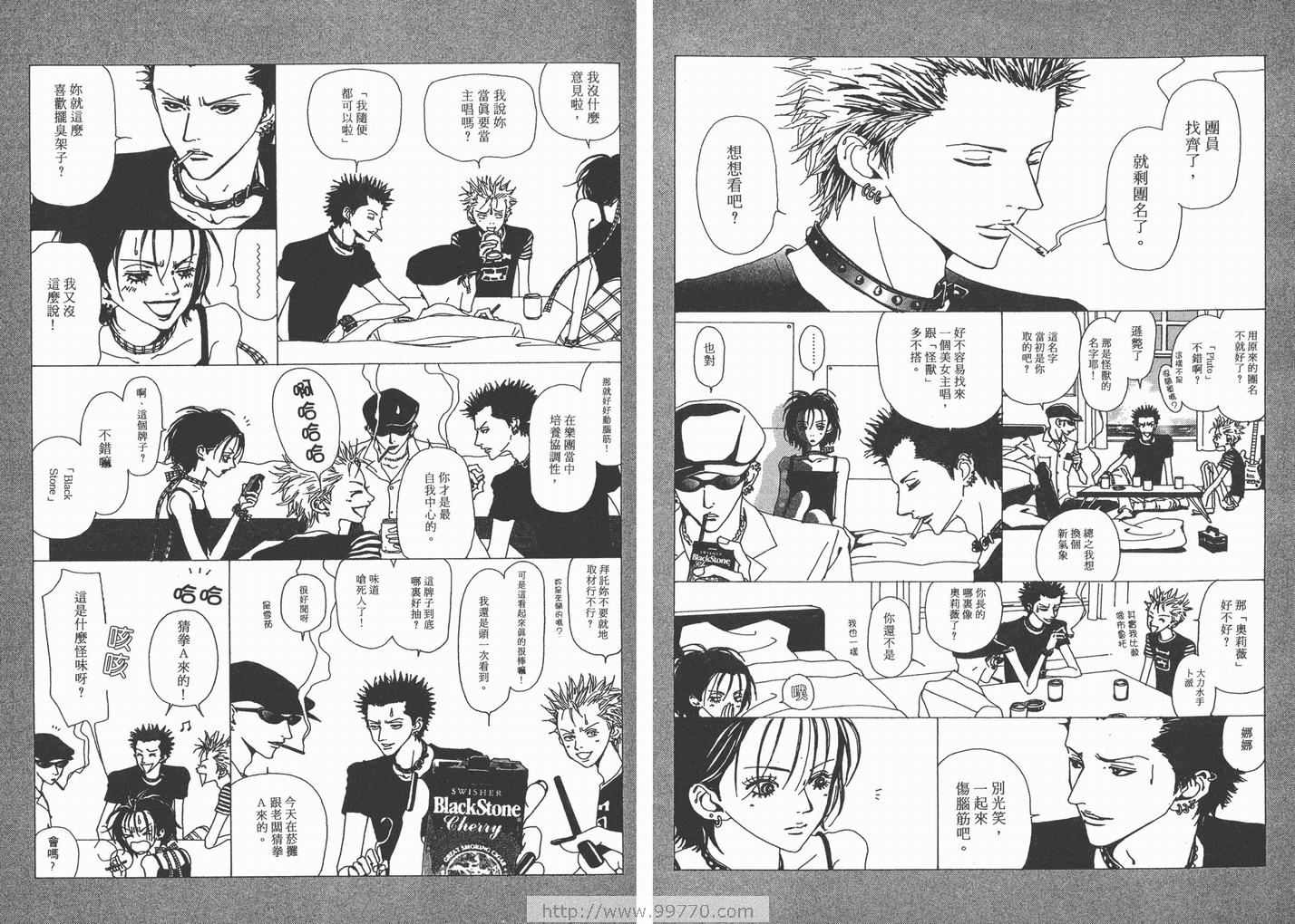 《NANA》漫画最新章节第4卷免费下拉式在线观看章节第【87】张图片