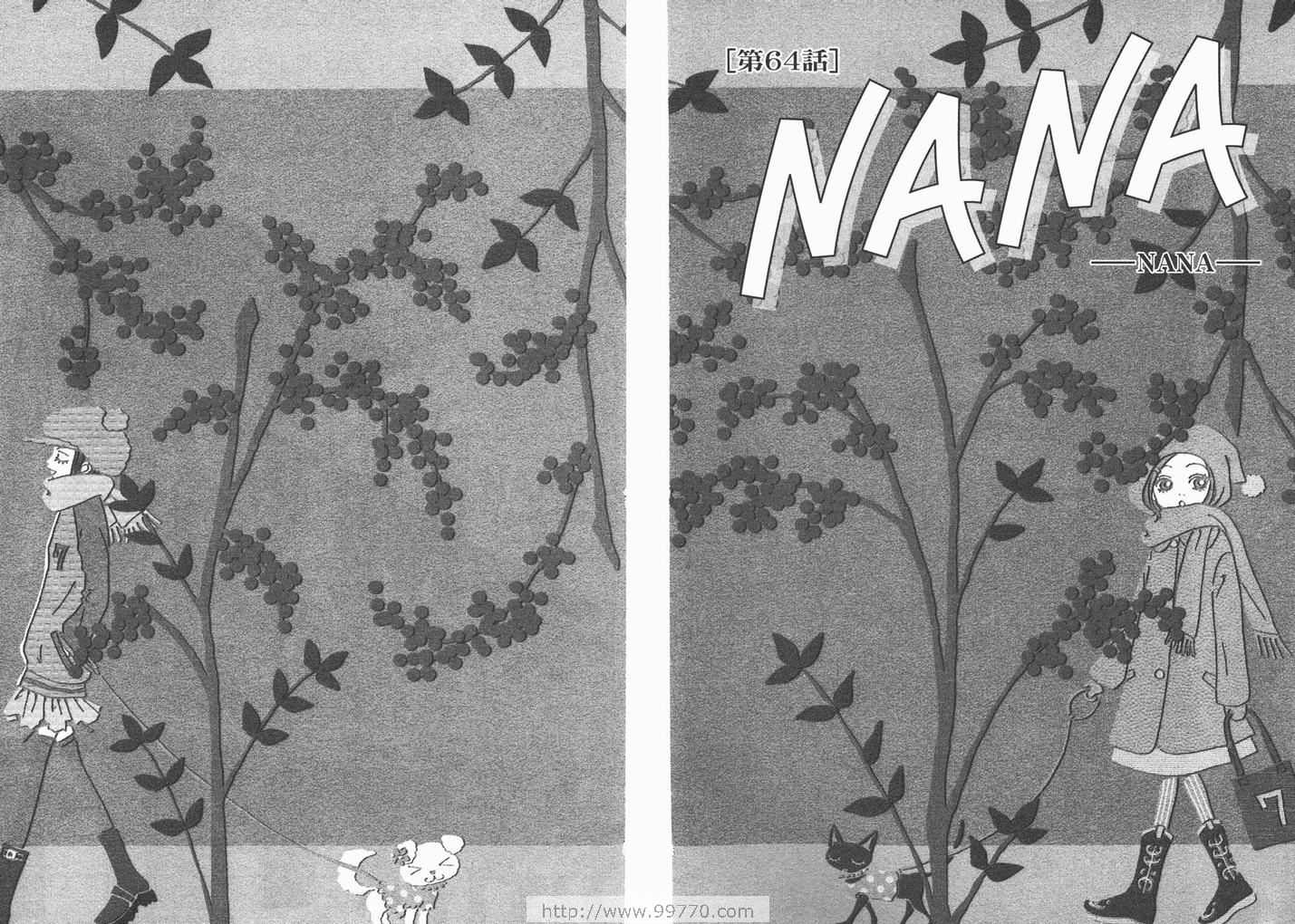 《NANA》漫画最新章节第17卷免费下拉式在线观看章节第【52】张图片