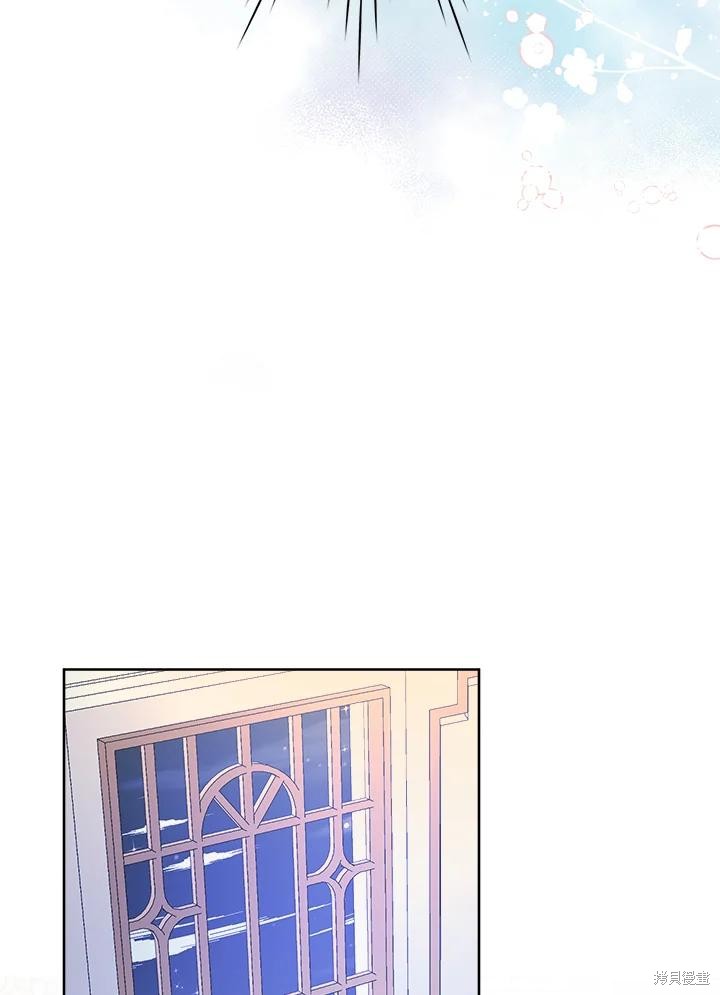 《因为生命有限所以成为了幕后黑手的儿媳》漫画最新章节第41话免费下拉式在线观看章节第【36】张图片