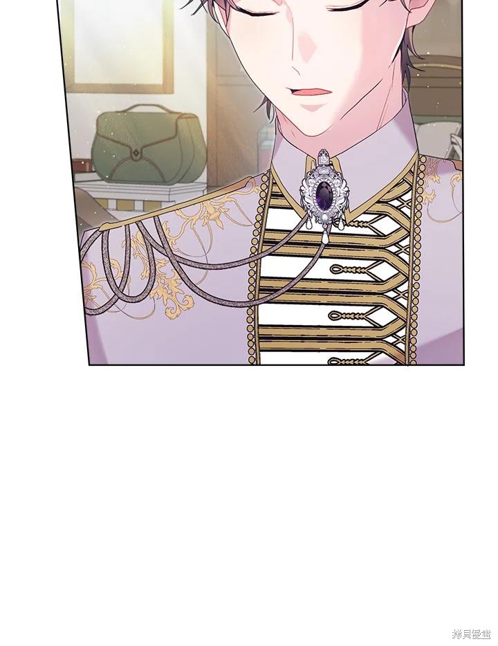 《因为生命有限所以成为了幕后黑手的儿媳》漫画最新章节第41话免费下拉式在线观看章节第【28】张图片