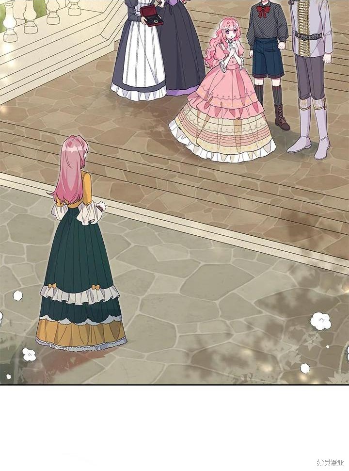 《因为生命有限所以成为了幕后黑手的儿媳》漫画最新章节第41话免费下拉式在线观看章节第【2】张图片