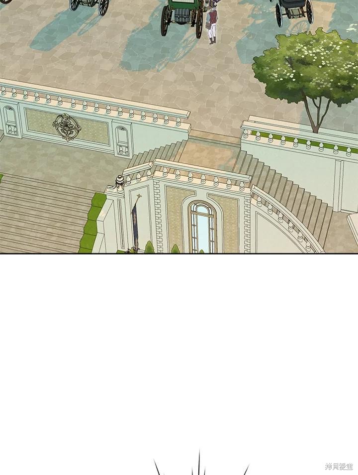 《因为生命有限所以成为了幕后黑手的儿媳》漫画最新章节第41话免费下拉式在线观看章节第【48】张图片