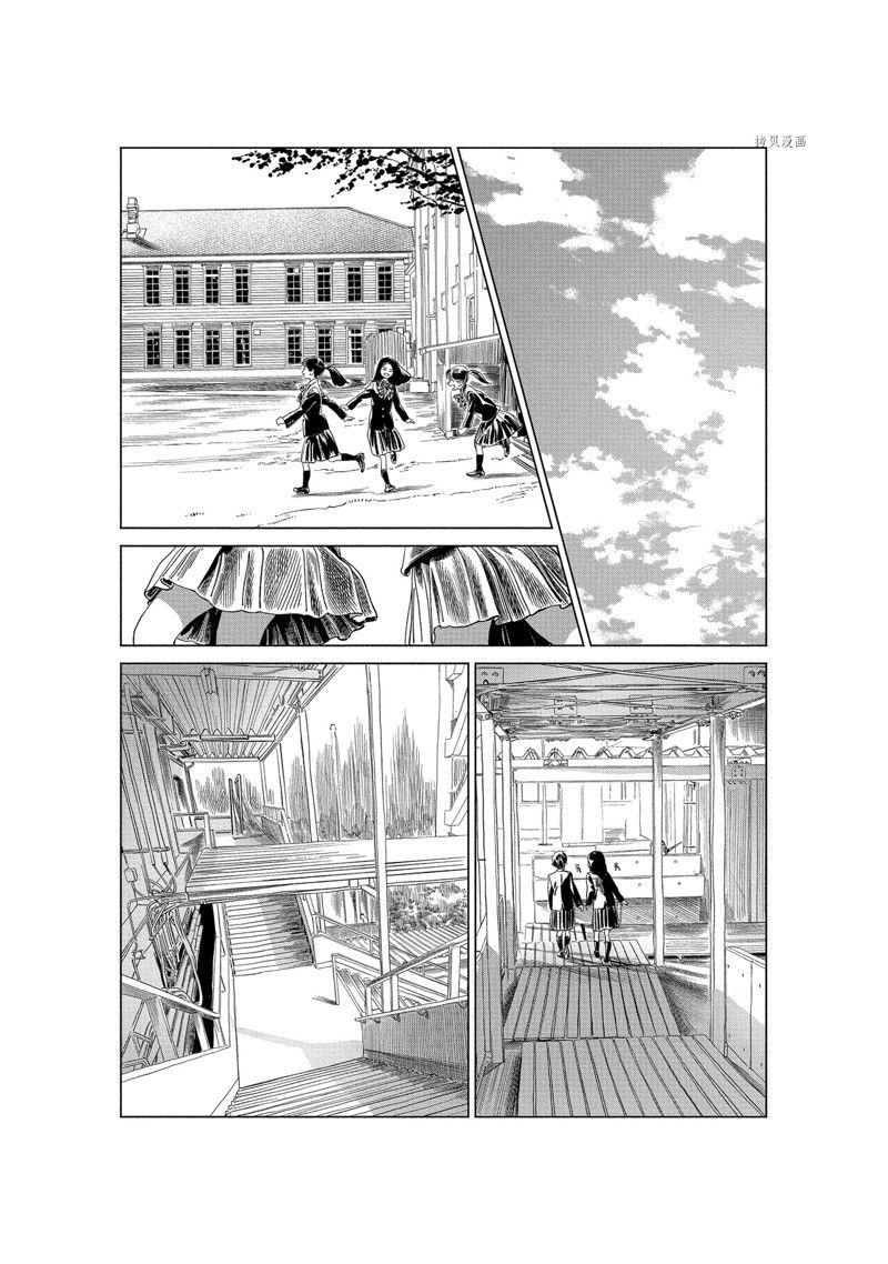 《明日酱的水手服》漫画最新章节第59话 试看版免费下拉式在线观看章节第【32】张图片