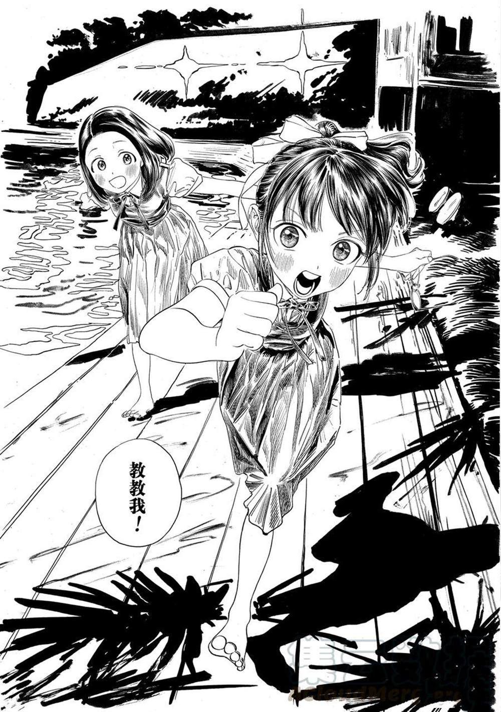 《明日酱的水手服》漫画最新章节第43话 试看版免费下拉式在线观看章节第【25】张图片