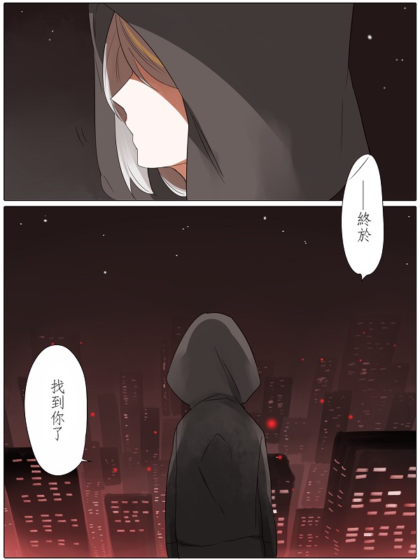 《莫名其妙的她们》漫画最新章节第1话免费下拉式在线观看章节第【2】张图片