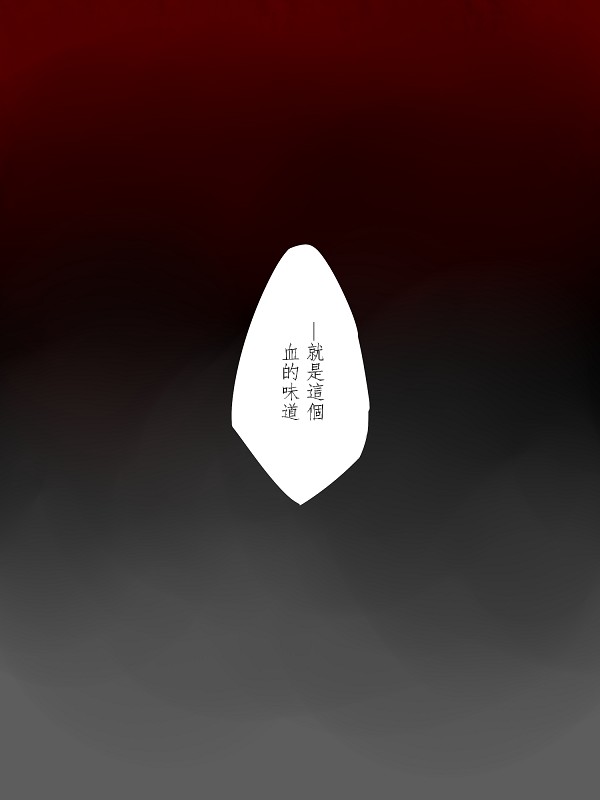 《莫名其妙的她们》漫画最新章节第1话免费下拉式在线观看章节第【3】张图片