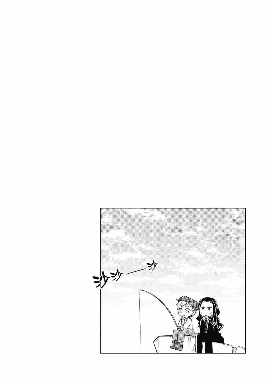 《文豪野犬 汪！》漫画最新章节第1卷免费下拉式在线观看章节第【152】张图片