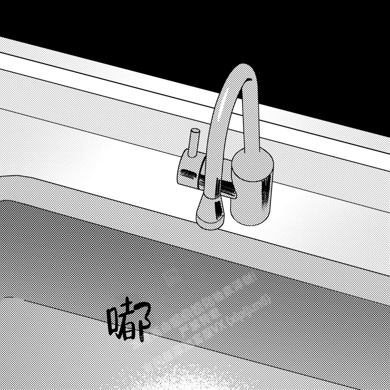 《无法实现的愿望》漫画最新章节第6话免费下拉式在线观看章节第【40】张图片