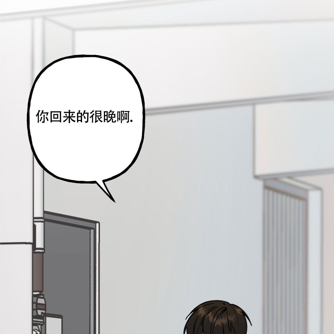 《无法实现的愿望》漫画最新章节第1话免费下拉式在线观看章节第【28】张图片