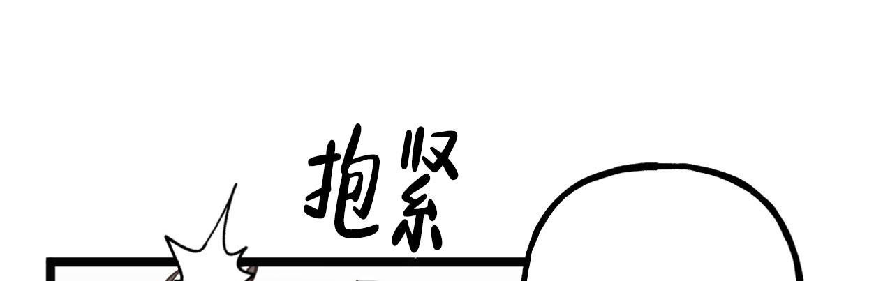 《无法实现的愿望》漫画最新章节第5话免费下拉式在线观看章节第【30】张图片