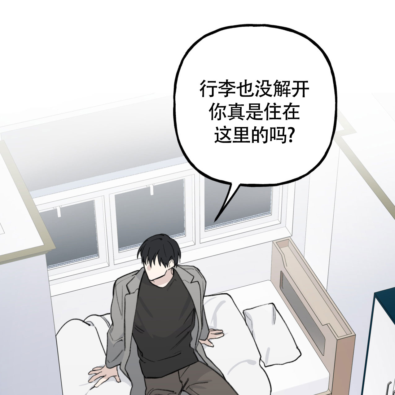 《无法实现的愿望》漫画最新章节第1话免费下拉式在线观看章节第【50】张图片