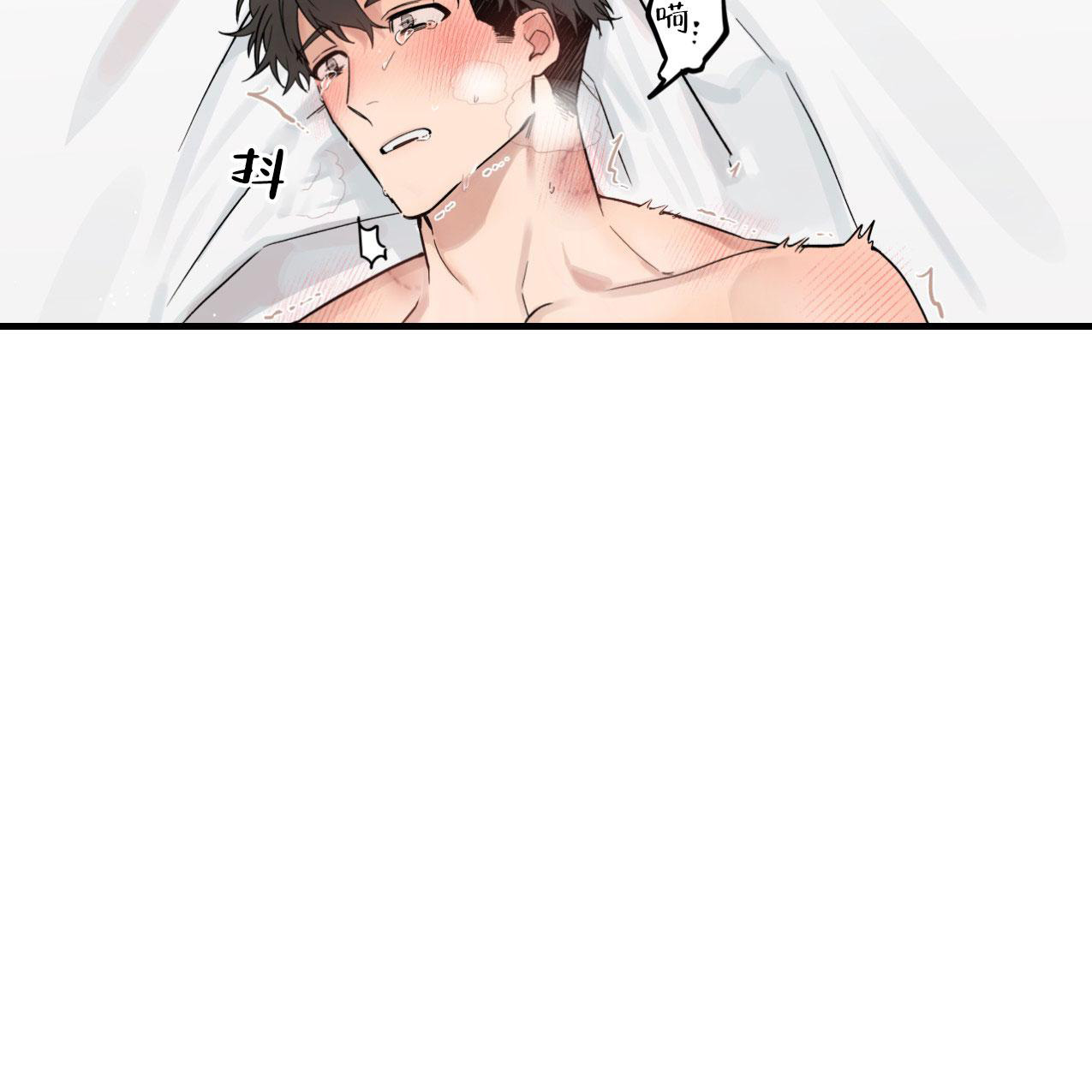 《无法实现的愿望》漫画最新章节第6话免费下拉式在线观看章节第【9】张图片