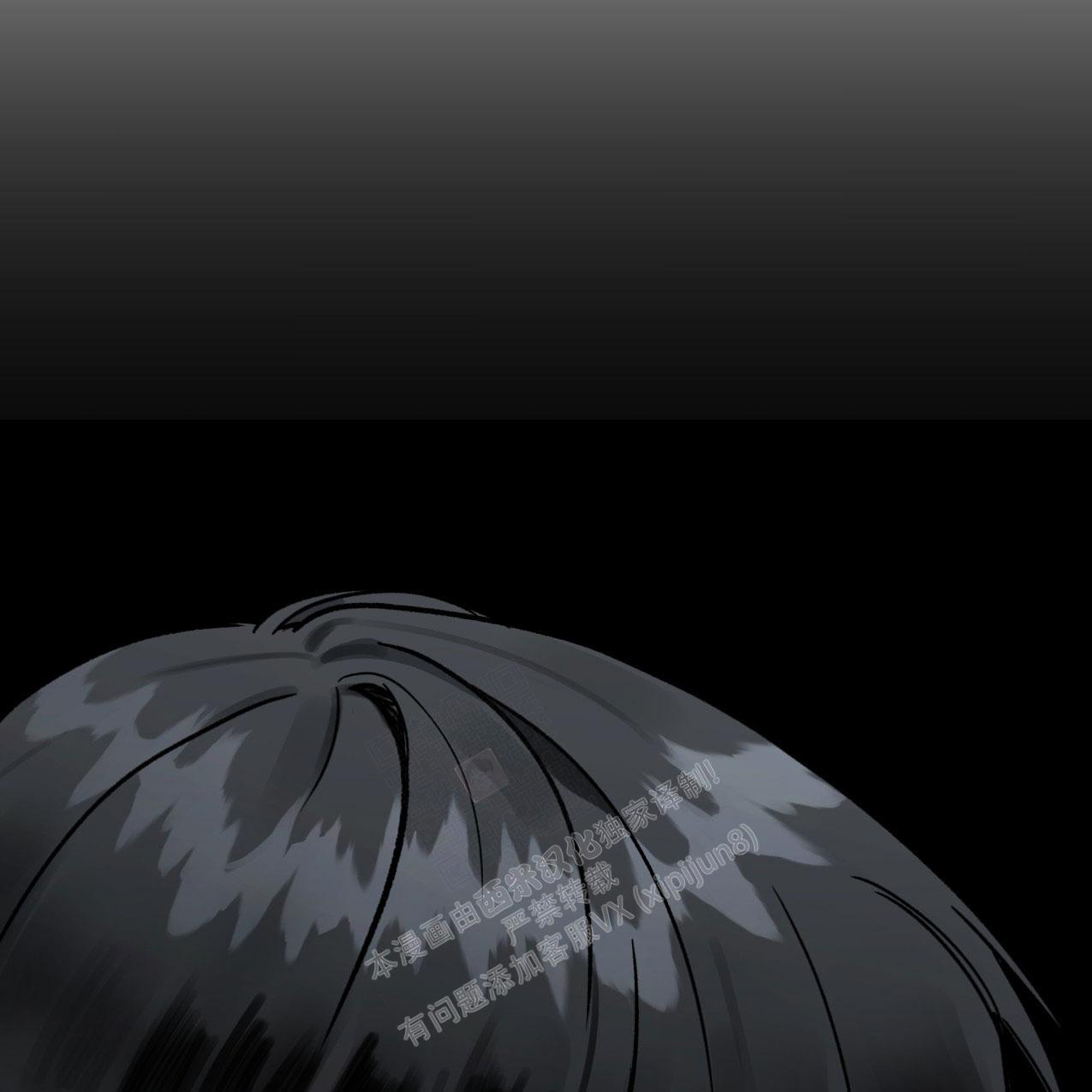 《无法实现的愿望》漫画最新章节第6话免费下拉式在线观看章节第【25】张图片