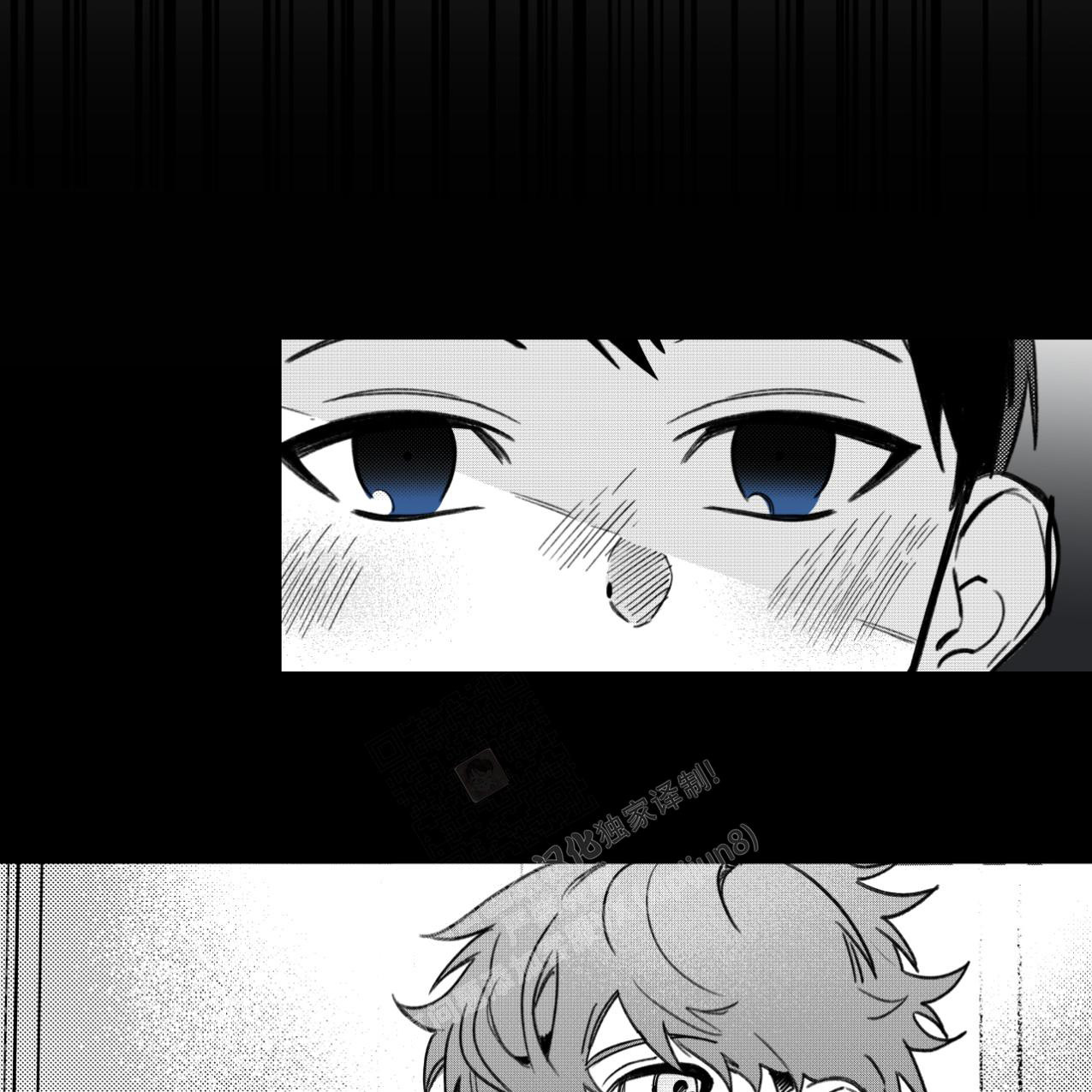 《无法实现的愿望》漫画最新章节第6话免费下拉式在线观看章节第【33】张图片