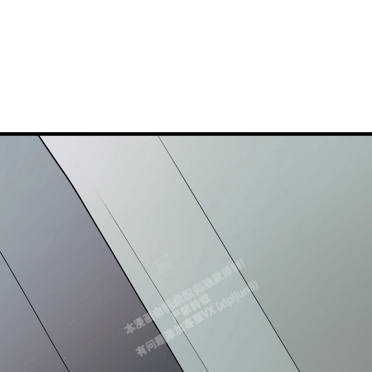 《无法实现的愿望》漫画最新章节第6话免费下拉式在线观看章节第【56】张图片