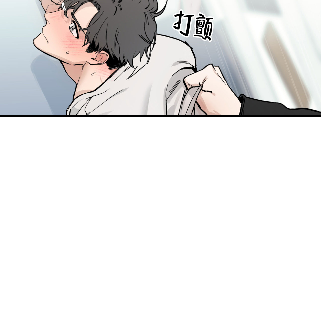 《无法实现的愿望》漫画最新章节第3话免费下拉式在线观看章节第【36】张图片