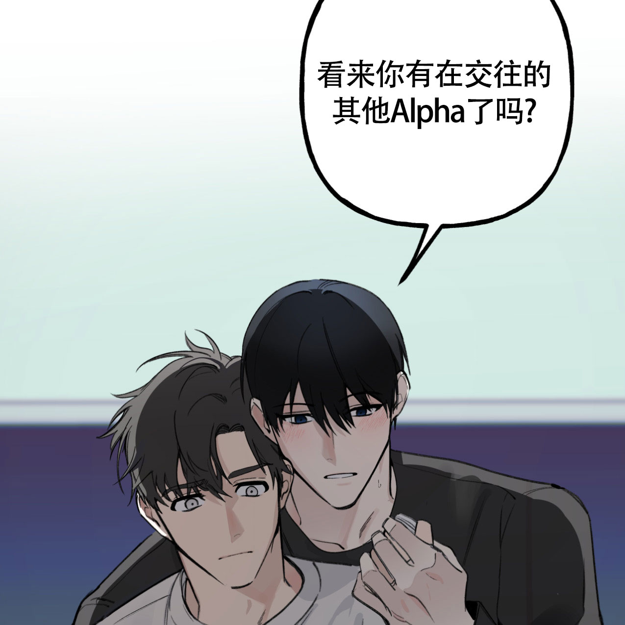 《无法实现的愿望》漫画最新章节第2话免费下拉式在线观看章节第【27】张图片