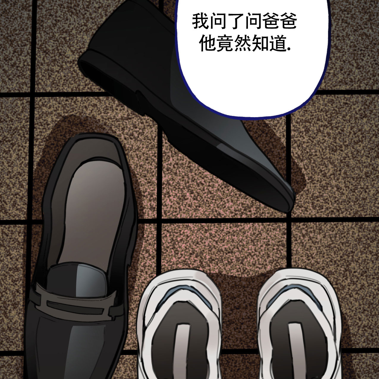 《无法实现的愿望》漫画最新章节第1话免费下拉式在线观看章节第【48】张图片