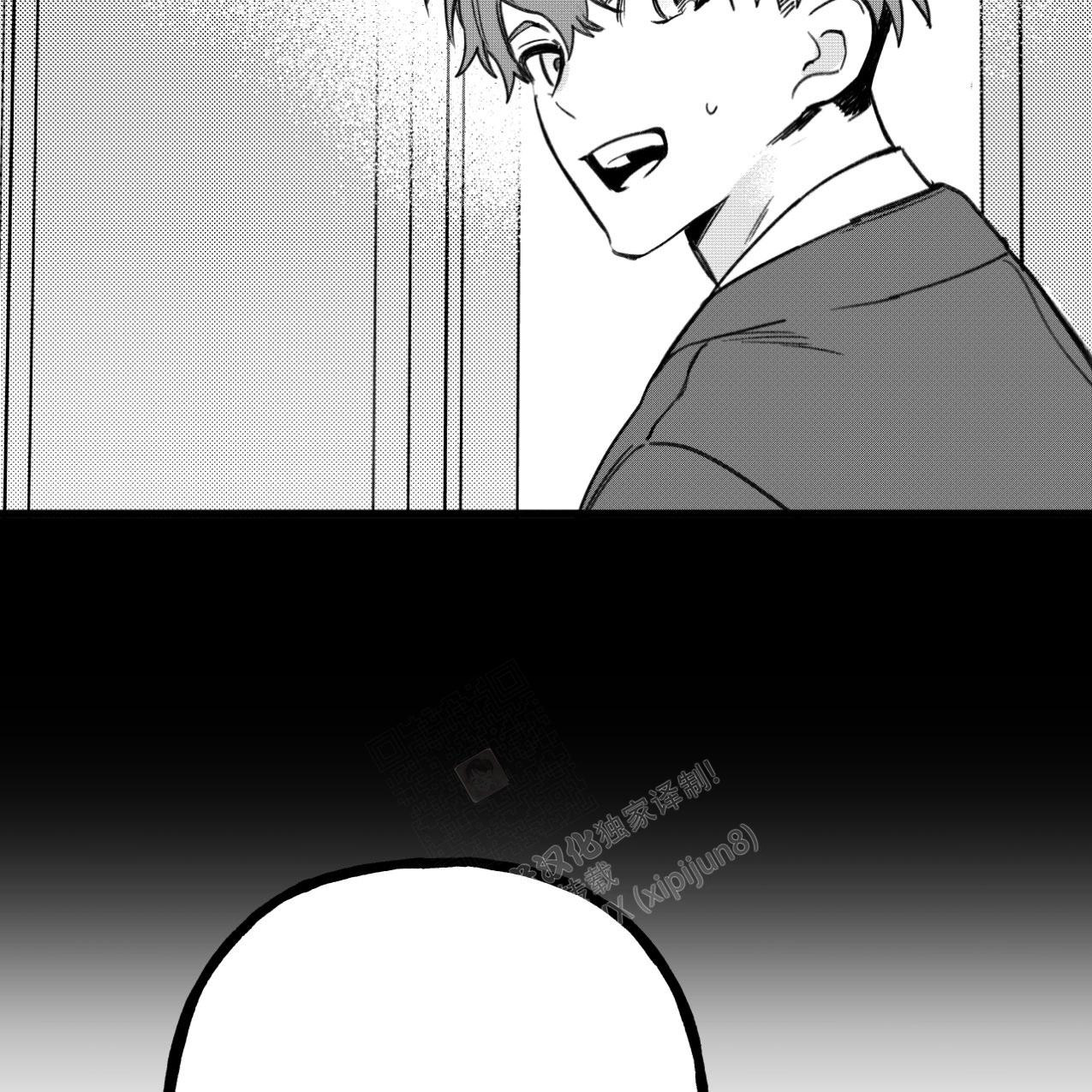 《无法实现的愿望》漫画最新章节第6话免费下拉式在线观看章节第【34】张图片