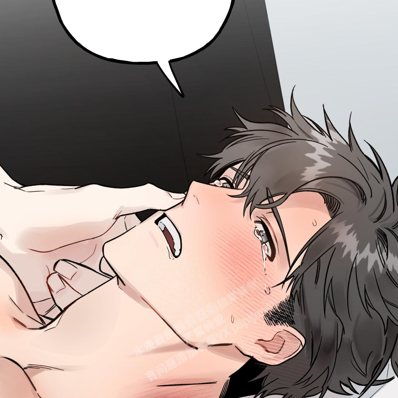 《无法实现的愿望》漫画最新章节第6话免费下拉式在线观看章节第【21】张图片