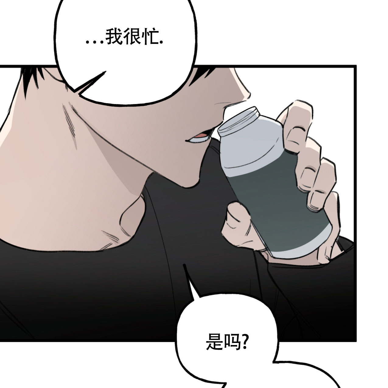 《无法实现的愿望》漫画最新章节第1话免费下拉式在线观看章节第【62】张图片