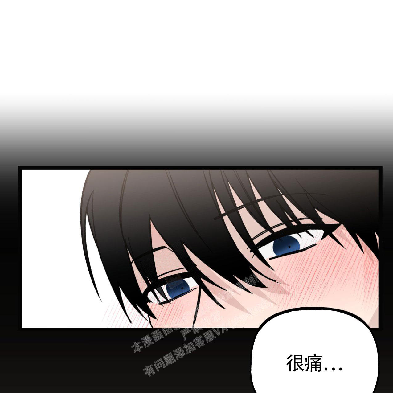 《无法实现的愿望》漫画最新章节第5话免费下拉式在线观看章节第【28】张图片