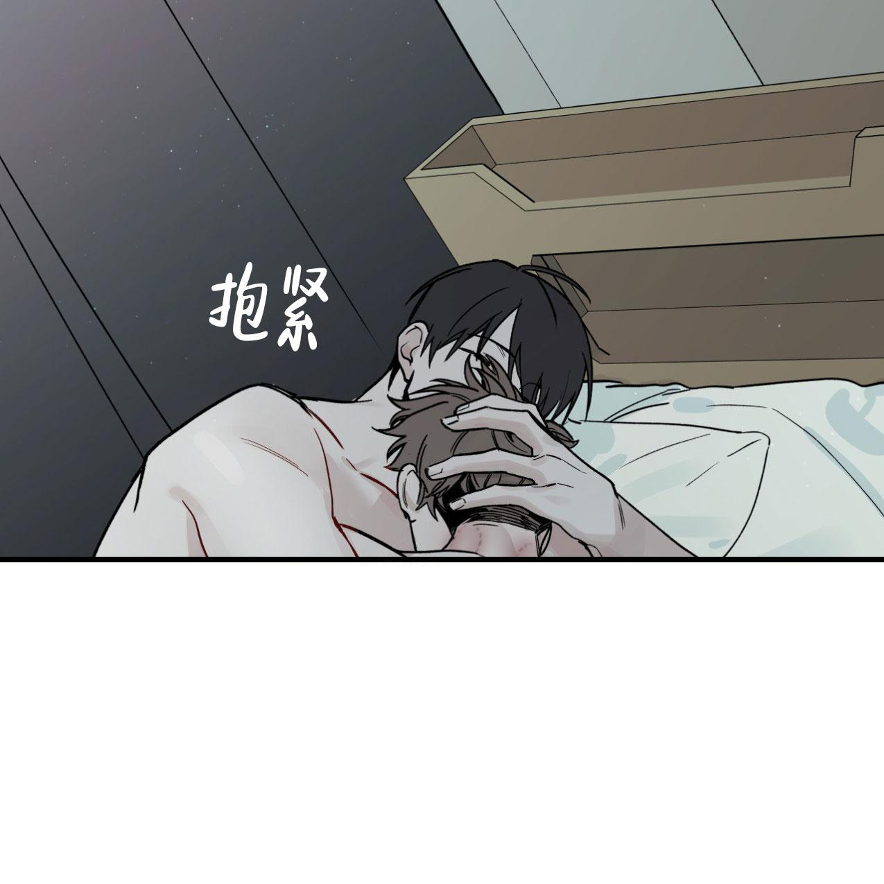 《无法实现的愿望》漫画最新章节第6话免费下拉式在线观看章节第【57】张图片