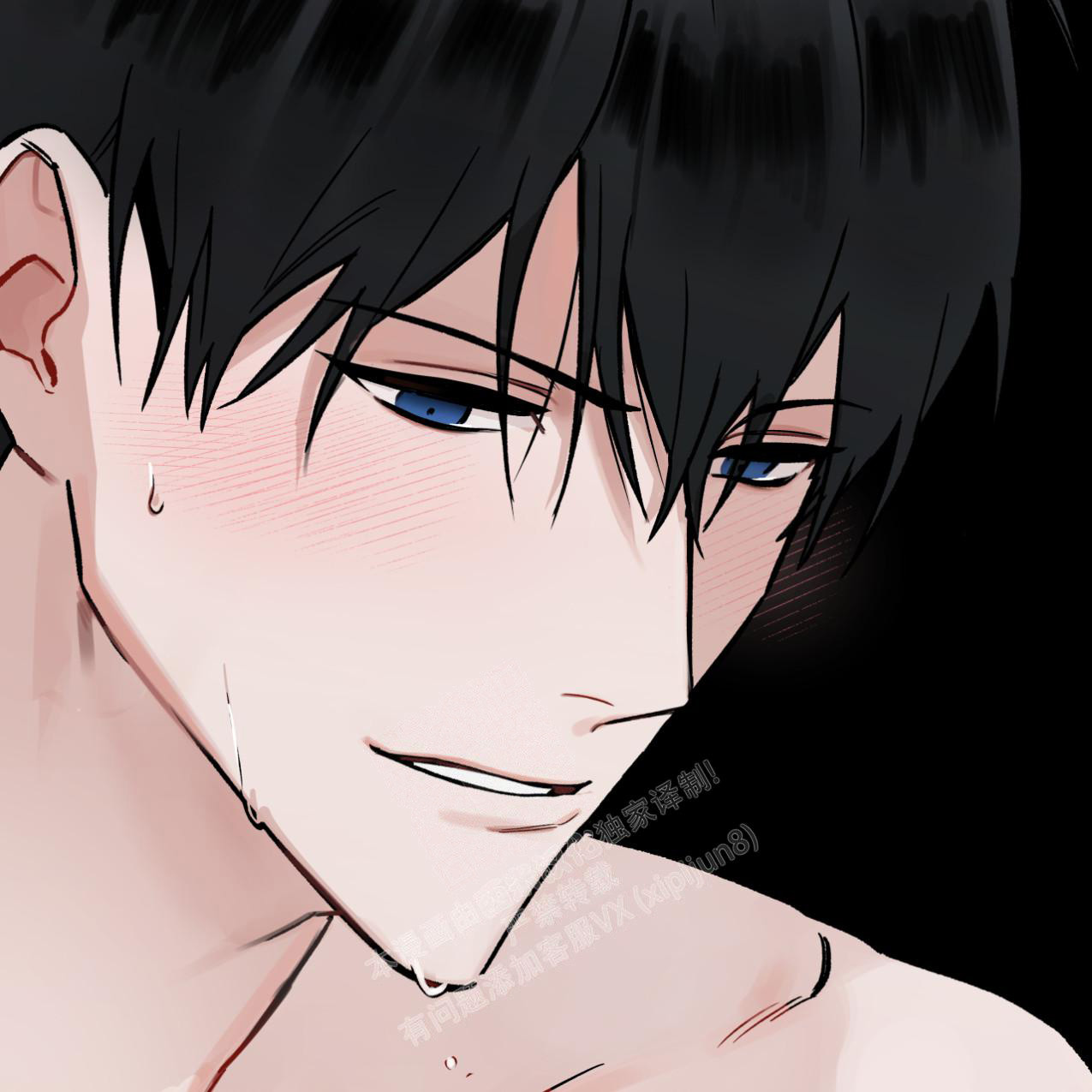 《无法实现的愿望》漫画最新章节第6话免费下拉式在线观看章节第【26】张图片