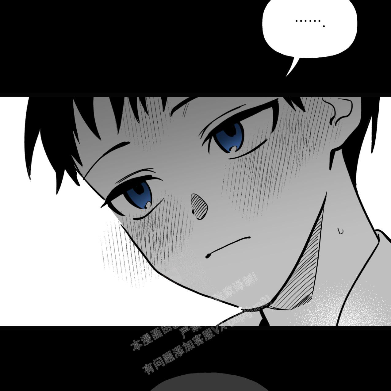 《无法实现的愿望》漫画最新章节第4话免费下拉式在线观看章节第【45】张图片