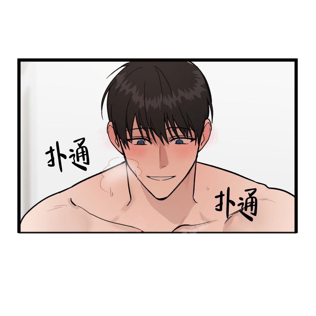 《无法实现的愿望》漫画最新章节第6话免费下拉式在线观看章节第【10】张图片