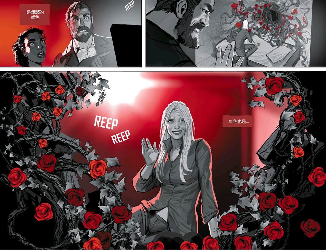 《哈莉·奎因：黑白红》漫画最新章节第1话免费下拉式在线观看章节第【17】张图片