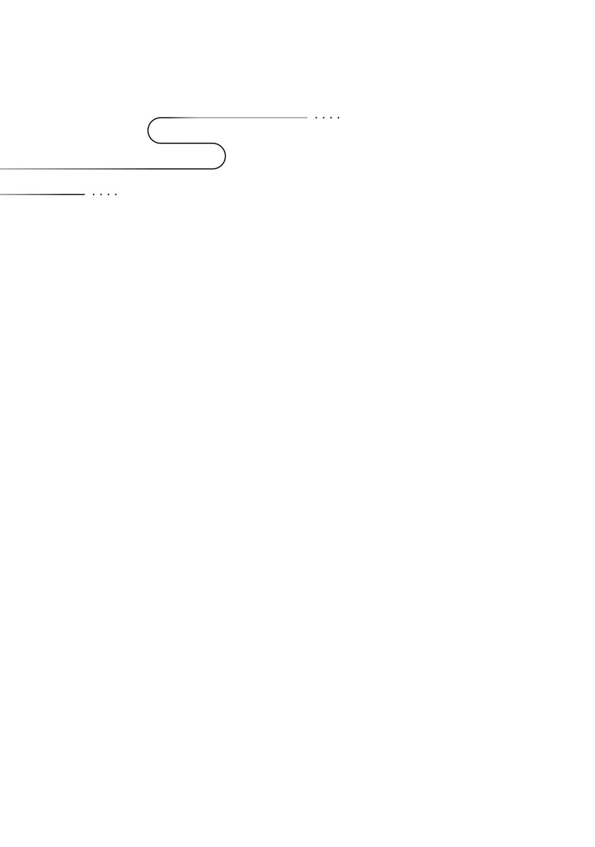 《穿越到乙女游戏世界的我♂Reload》漫画最新章节4卷加笔免费下拉式在线观看章节第【11】张图片