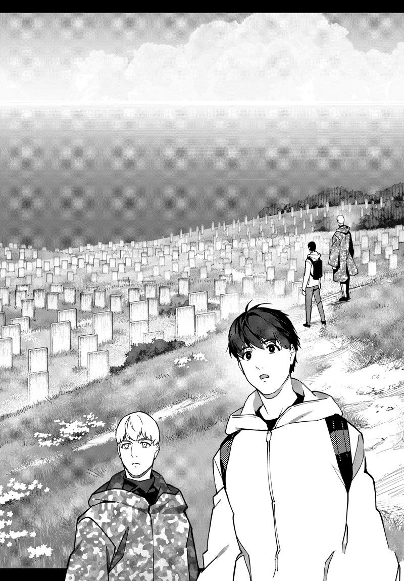 《达尔文游戏》漫画最新章节第115话 试看版免费下拉式在线观看章节第【31】张图片