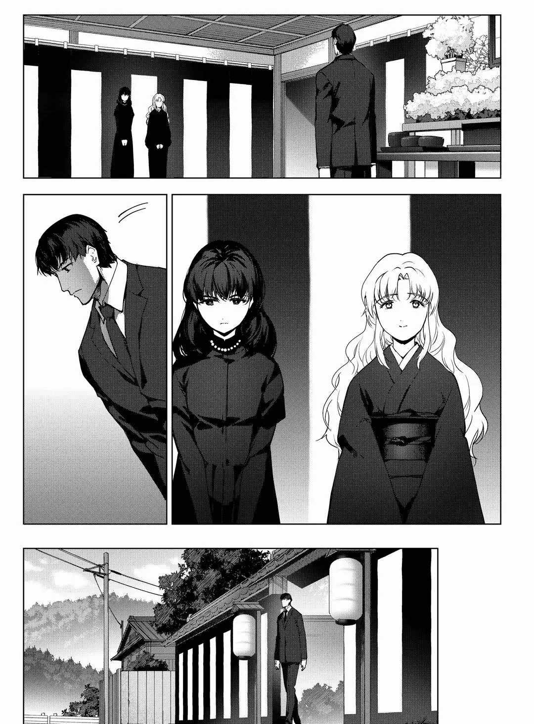 《达尔文游戏》漫画最新章节第94话 试看版免费下拉式在线观看章节第【23】张图片