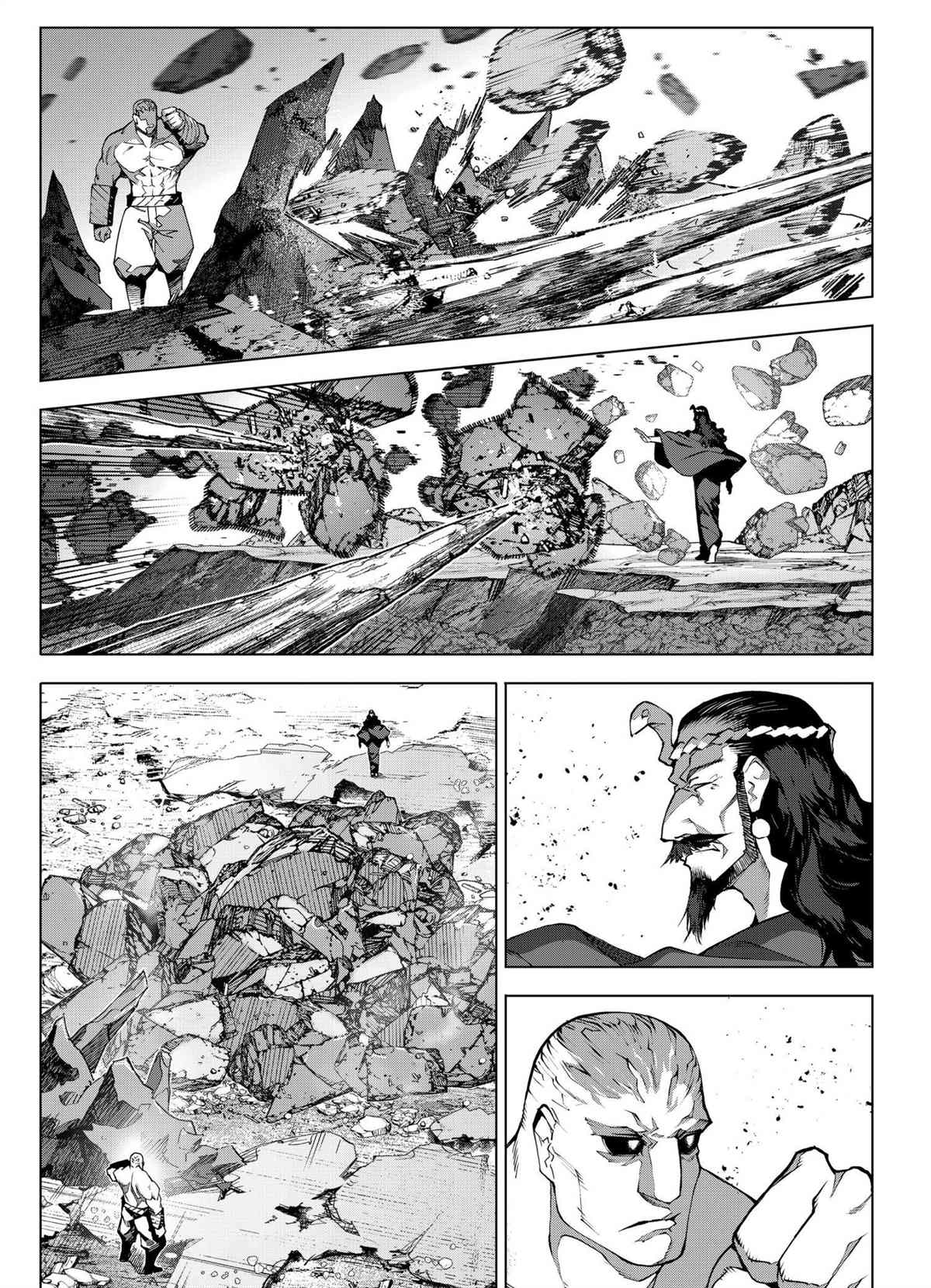 《达尔文游戏》漫画最新章节第104话 试看版免费下拉式在线观看章节第【13】张图片