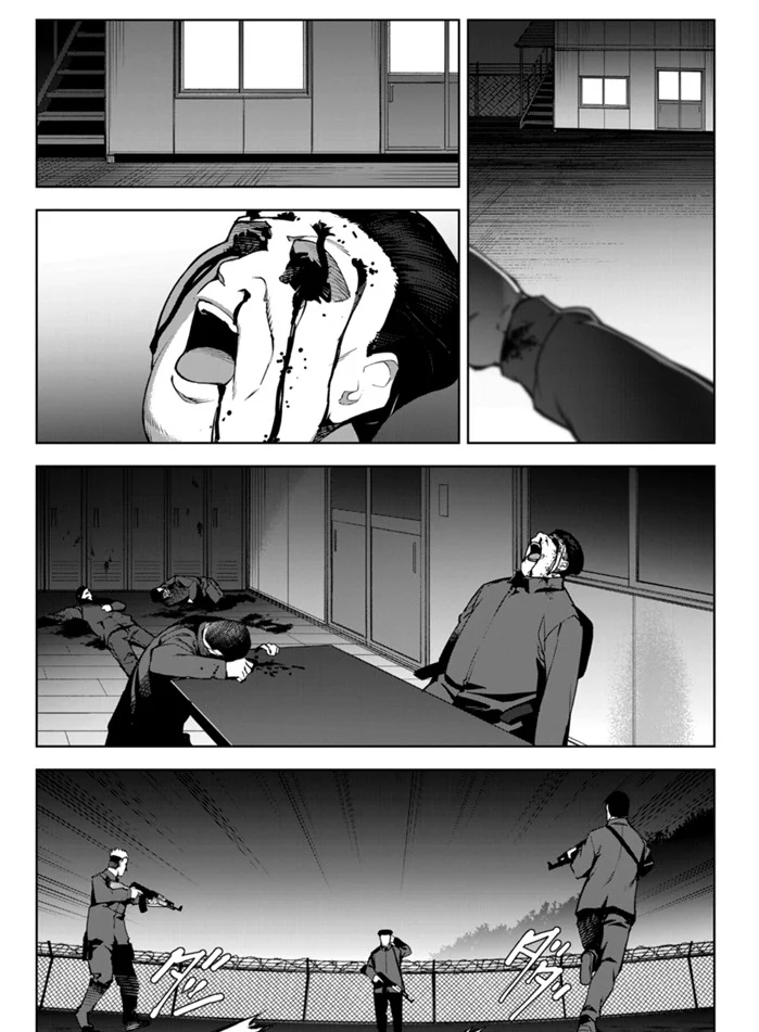 《达尔文游戏》漫画最新章节第89话 试看版免费下拉式在线观看章节第【35】张图片