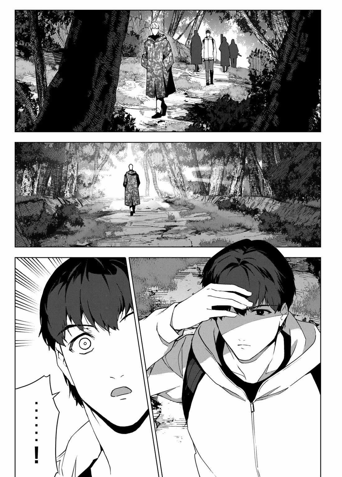 《达尔文游戏》漫画最新章节第99话 试看版免费下拉式在线观看章节第【41】张图片