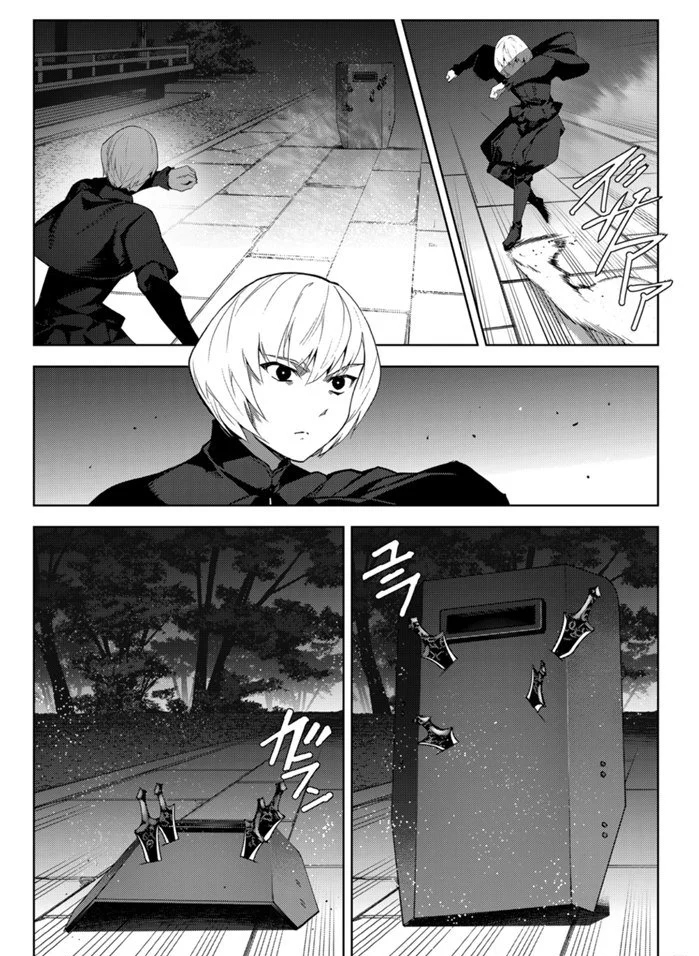 《达尔文游戏》漫画最新章节第85话免费下拉式在线观看章节第【21】张图片