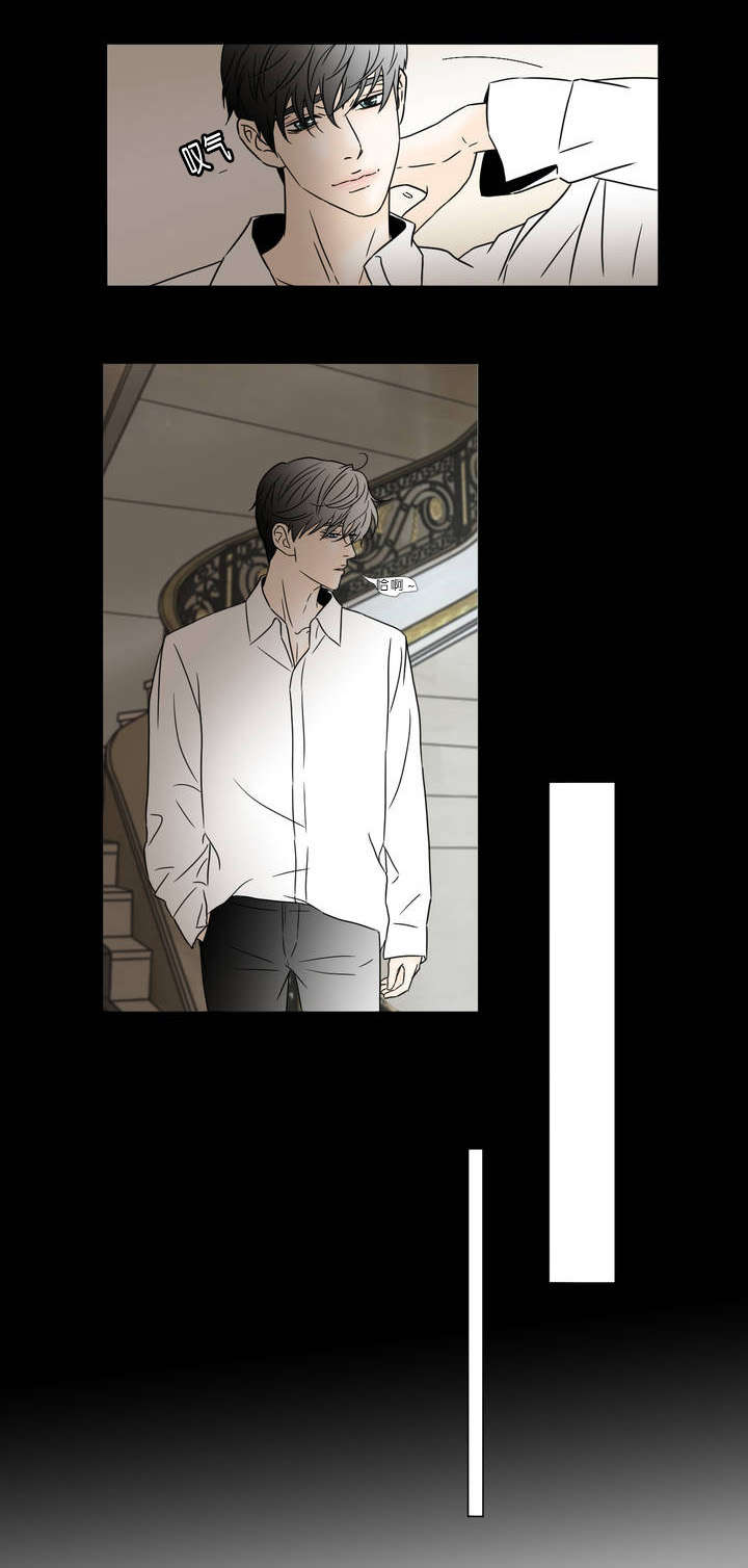 《笼中宠》漫画最新章节第50话免费下拉式在线观看章节第【19】张图片