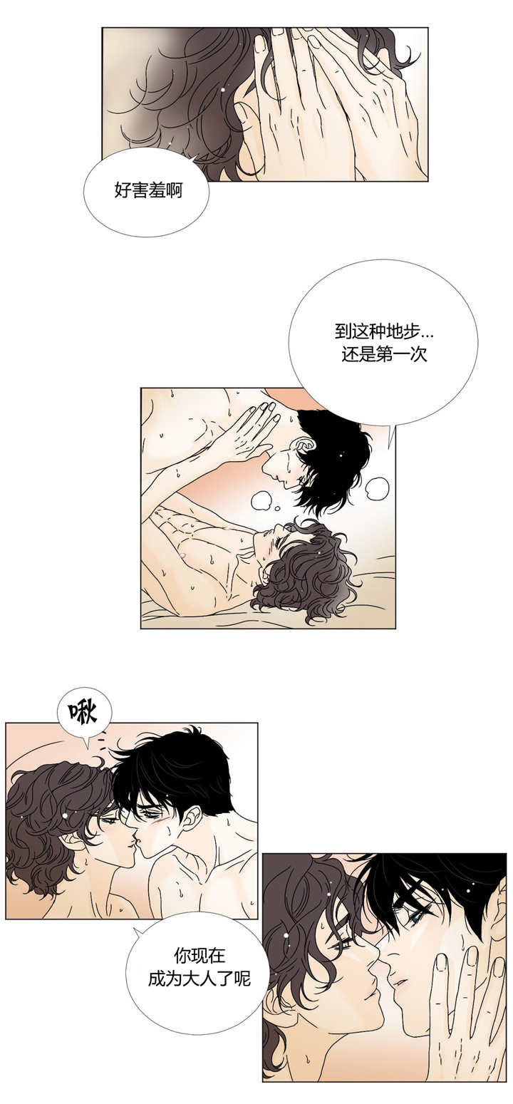 《笼中宠》漫画最新章节第9话免费下拉式在线观看章节第【31】张图片